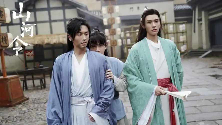 《山河令》剧照4k壁纸3840x2160_4k影视图片高清壁纸_墨鱼部落格