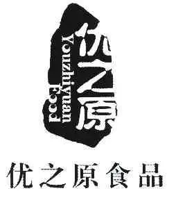 号:8328134申请日期:2010-05-25国际分类:第30类-方便食品商标申请人