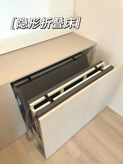超薄隐形折叠床还可以这样做