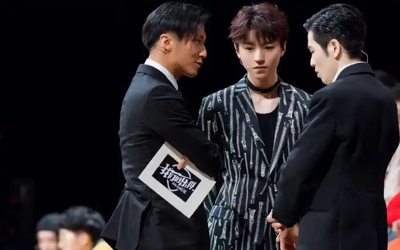 《我们的乐队》谢霆锋王俊凯萧敬腾更像操心家长