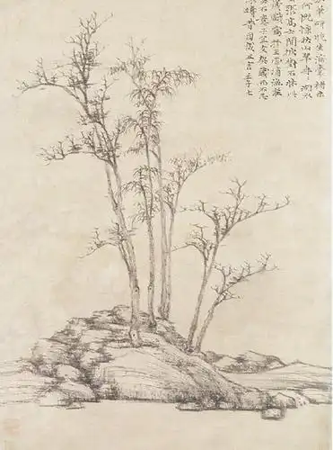 王鉴《仿倪高士渔庄秋色》即将亮相匡时春拍|王鉴|倪瓒|仿倪高士渔庄