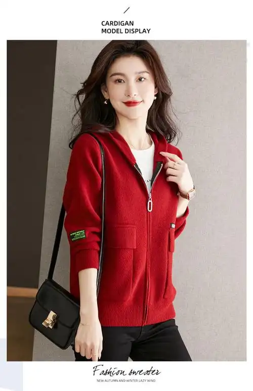 连帽外套女春秋短款休闲上衣春装2024年新款春季爆款女装针织开