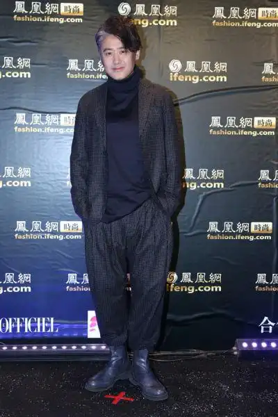 吴秀波出席颁奖盛典