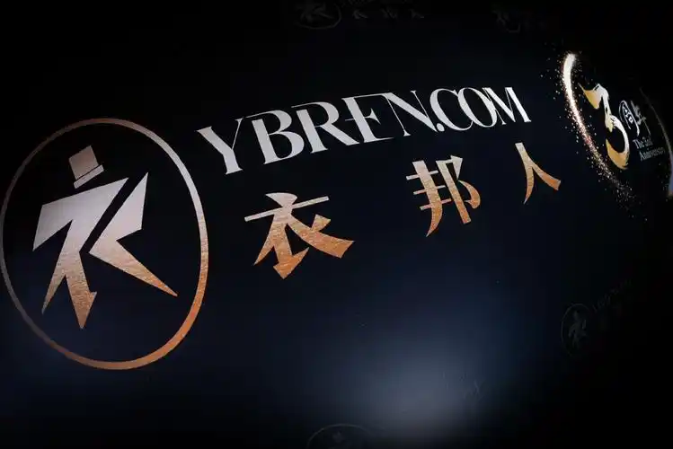 自衣邦人微信公众号2015年4月上线,第一个100万粉