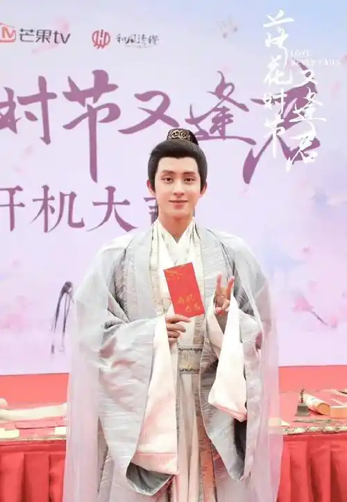 11剧讯:张翰 辣目洋子 秦昊 邓为 檀健次 任嘉伦 杨洋 关晓彤 张国立