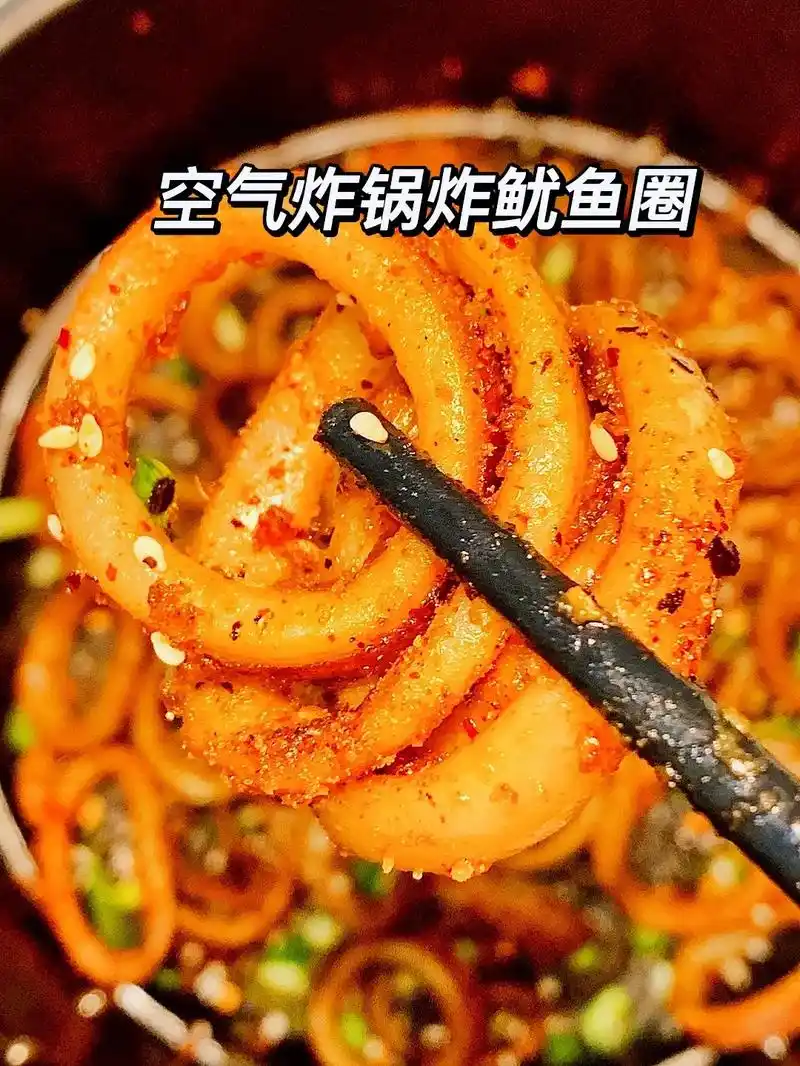 这样做鱿鱼圈7515好吃到舔盘子,费米饭6015.大家都给我去做!