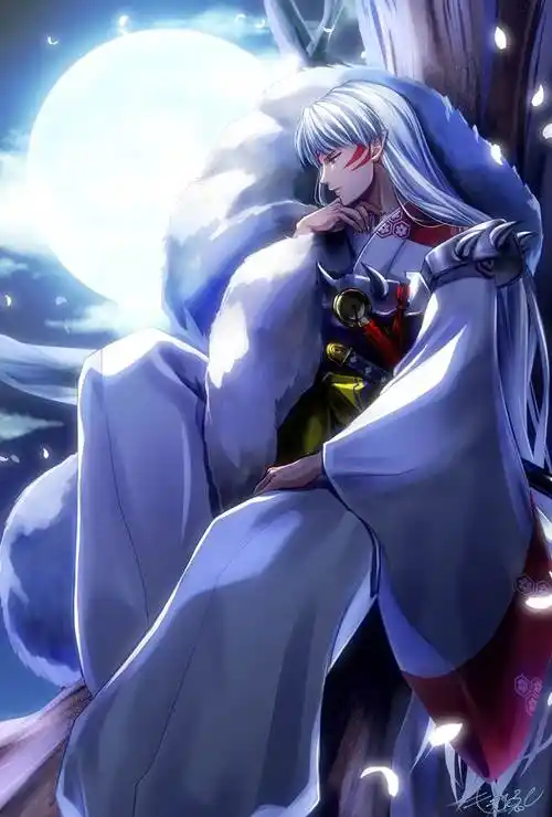 杀生丸ももたろん的犬夜叉pixiv插画图片