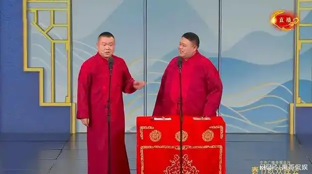 三十年河西,岳云鹏,属于你的时代,还远远没有结束|孙越|相声|郭德纲