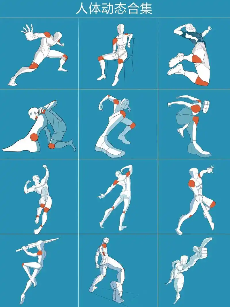 有张力的人体动态合理.人体动态#插画 #速写 #抖出我的艺术 - 抖音