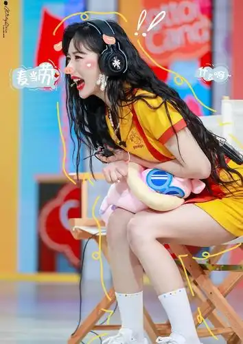 76孔雪儿70非日常派对第二第三期的猪猪宝贝