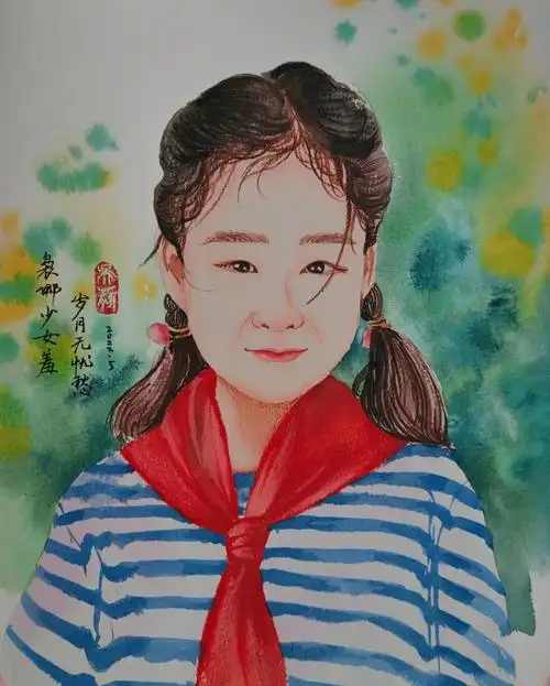 水彩  #水彩人物  #肖像画  #原创儿童插画  #原创