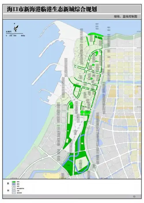 热点未来海口新海港将有这些重大变化具体规划出炉