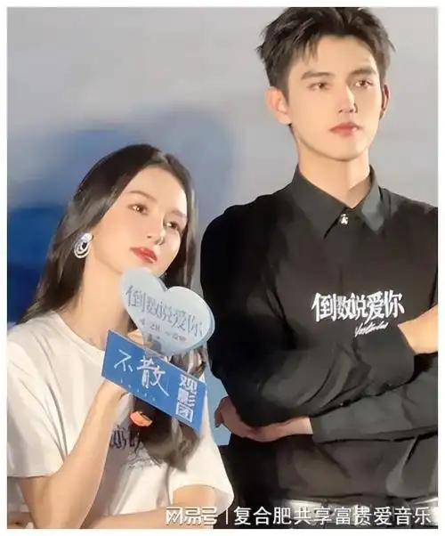 盘点娱乐圈中的"资源咖",太子太女们都有谁|关晓彤|王俊凯|周冬雨|易