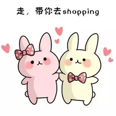 一点点外卖小人女孩头像外卖头像女生头像表情