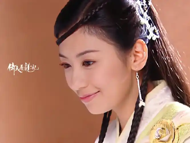 倚天屠龙记开播20周年##贾静雯版本的赵敏