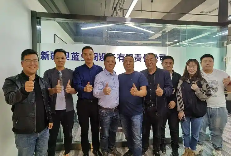 澳蓝战略合作伙伴厦门格局资本管理有限公司成员赴澳蓝各地办事处调研