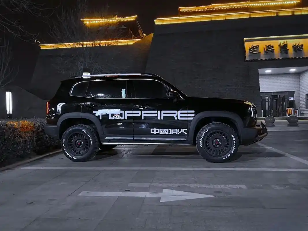 哈弗大狗如何越野升级改装轮胎轮毂分享.推荐mat的f1908 - 抖音