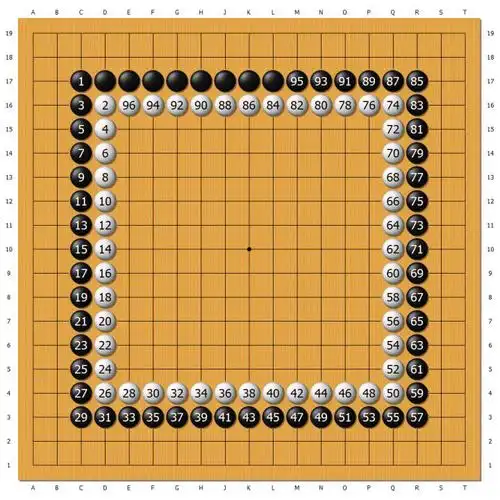 围棋