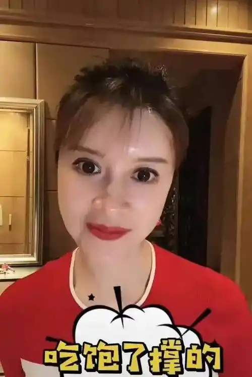 原创金巧巧被网友怼眼睛瞪得吓人脸颊饱满却一点不自然像是假脸