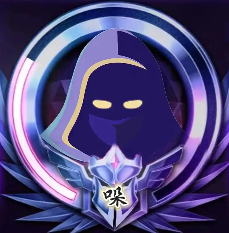 新款神秘人头像.#欢迎取图 #优质头像  - 抖音