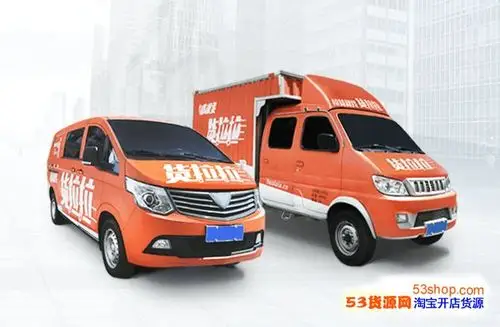 平均每个货运司机每天2个订单,月收入大多过万,货拉拉货车往来无空车