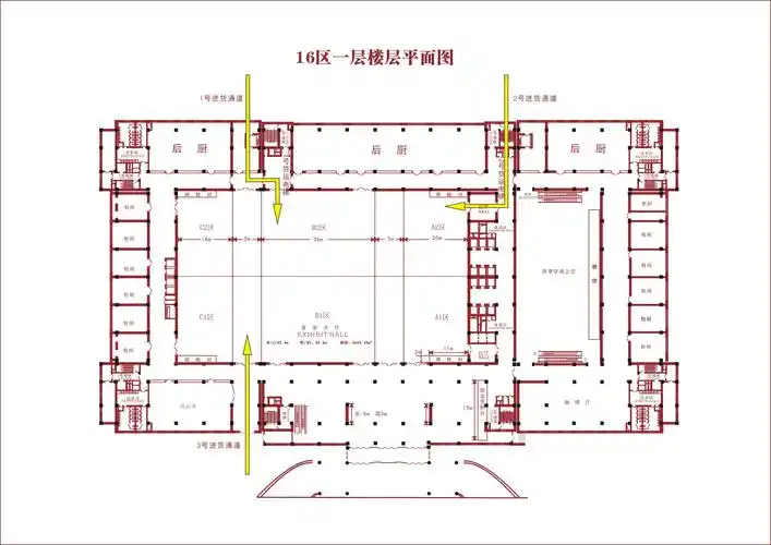展馆平面图
