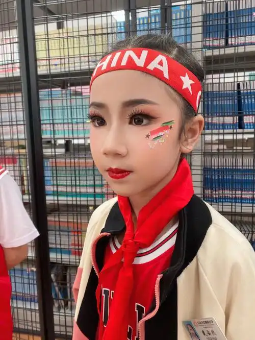 六一街舞妆容拉拉操妆容