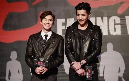 1,李易峰vs吴亦凡