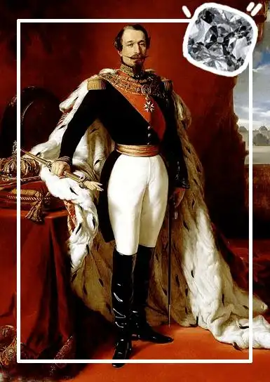 宝石说 | 一颗钻石见证法国皇室200年兴衰