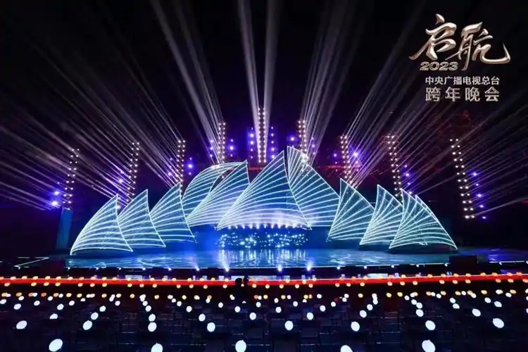 歌唱家斯兰受邀2023央视跨年晚会奔赴新一年的诗和远方