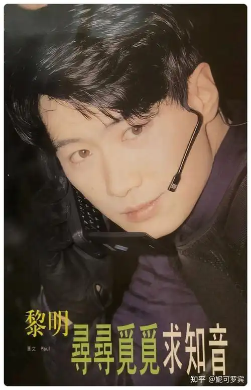 你看过黎明最帅的照片是哪张? - 知乎