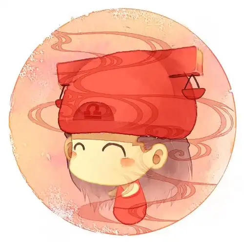 梁阿渣天秤座星座情侣头像