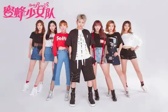 蜜蜂少女队上线青春无畏冲刺梦想