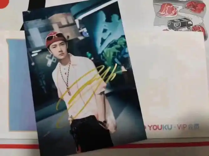 这就是街舞5导师王一博签名照67优酷直发