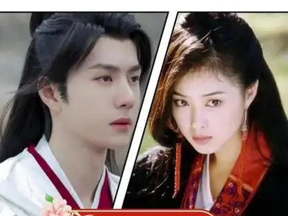 透明侠侣发布定档预告_新版神雕侠侣演员2021_新神雕侠侣何时上映