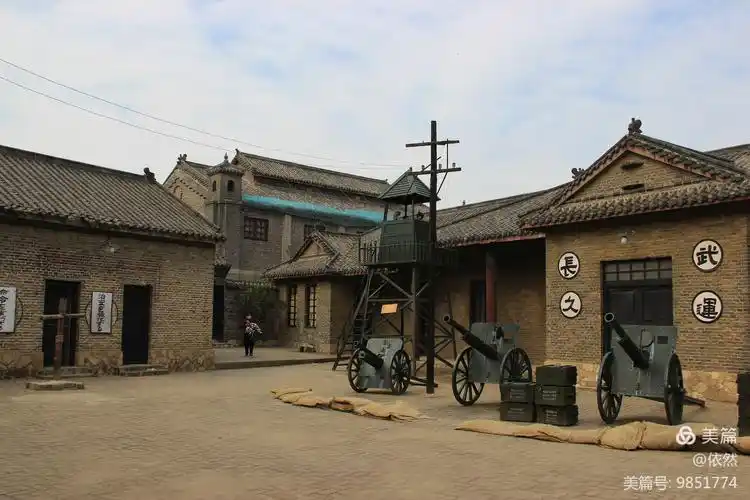 铁道游击队影视城随拍