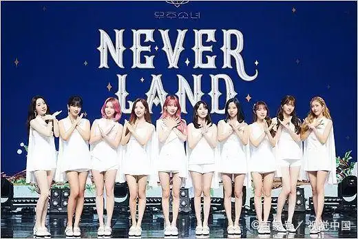 原来程潇,吴宣仪和孟美岐都曾经是宇宙少女组合的成员