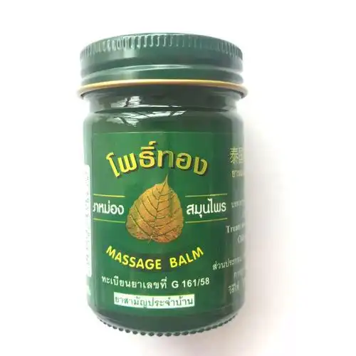 泰国进口金叶牌青草膏蚊虫叮咬晕车醒脑提神晒伤扭伤卧佛青草50g - 洗