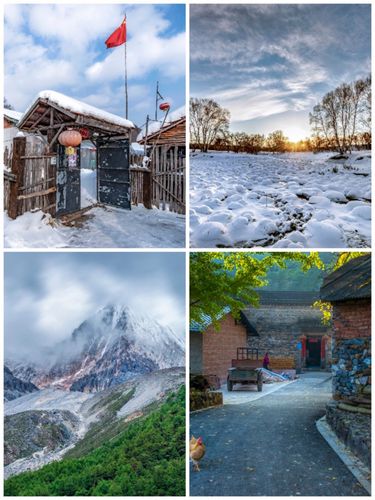 唯美雪景雪山冰天雪地下雪冬季风景山峰山脉冰雪世界自然风光图片