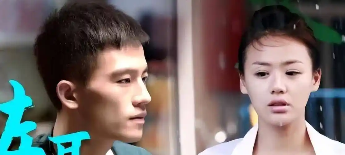 有种"整容"叫马思纯分手,前男友欧豪变化不大,她却像是换个人_张哲轩