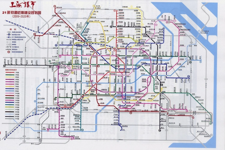 上海地铁规划
