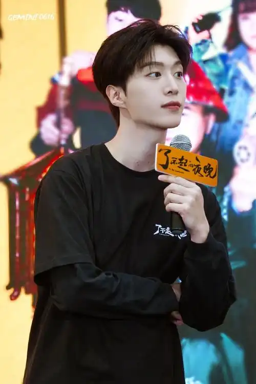 范丞丞超话92#范丞丞了不起的夜晚#20230408待编辑@范丞丞adam0616