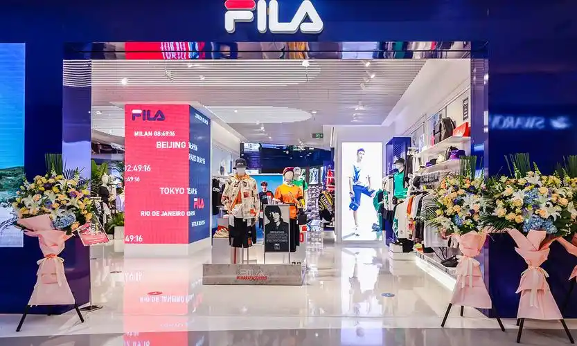 fila 全球全新概念店于北京盛大开幕