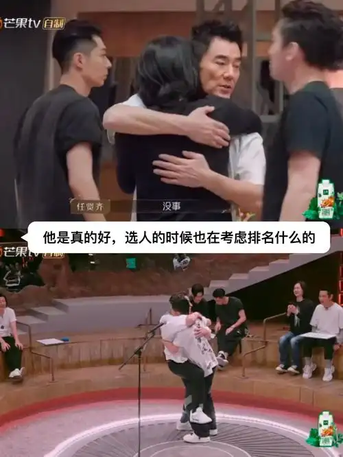 这期真的hhh,吴唱k:世间始终你好