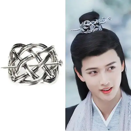 古风发冠古典发饰演出头冠古装男头冠成年男子头饰发饰束发簪子