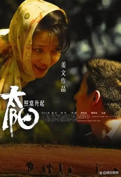 业内"导演鬼才"姜文:受到张艺谋认可,如今他怎样了?