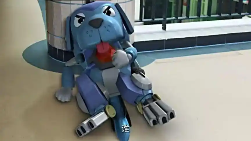 快乐酷宝2:洛奇抢走贪婪药水的棋子,阻止乐乐变成贪得无厌的人