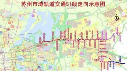 苏州s1线将接轨11号线 迈入轨交同城时代