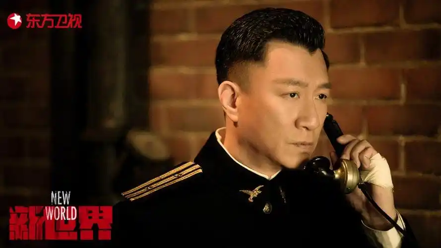 孙红雷新剧新世界回归硬汉监狱长形象