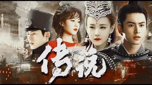 半妖倾城有第三季吗一共有几季半妖倾城第三季还是原班人马吗半妖倾城